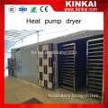 Dry rubber machine/cabinet oven
